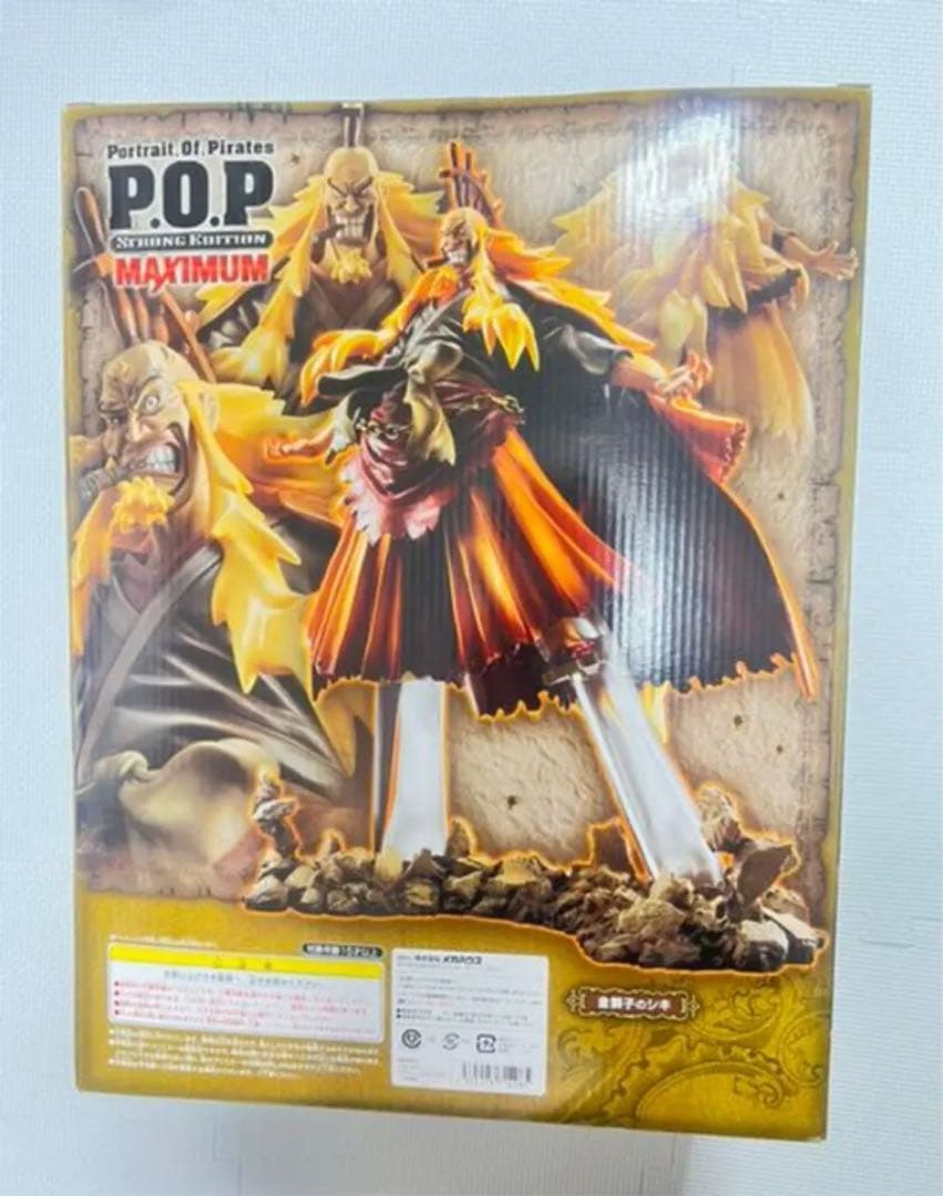 ［美品］ワンピースフィギュア P.O.P 金獅子のシキ