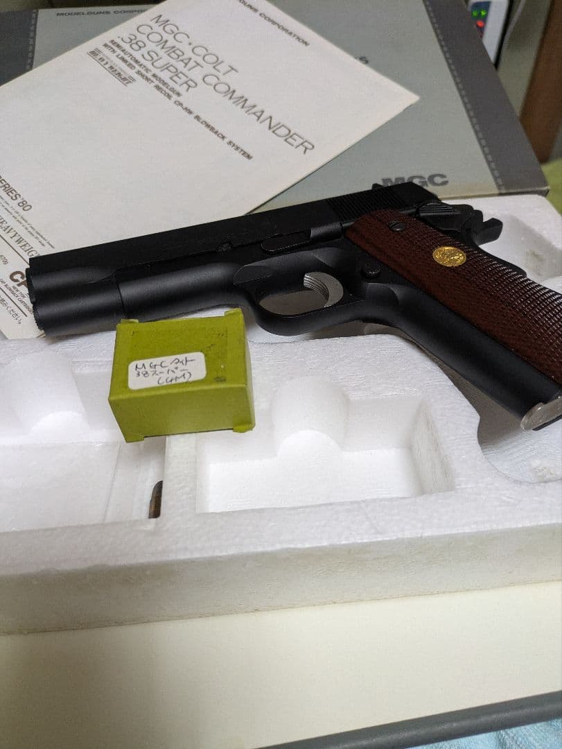 MGC COLT AUTOMATIC PISTOL .コマンダー38スーパー！