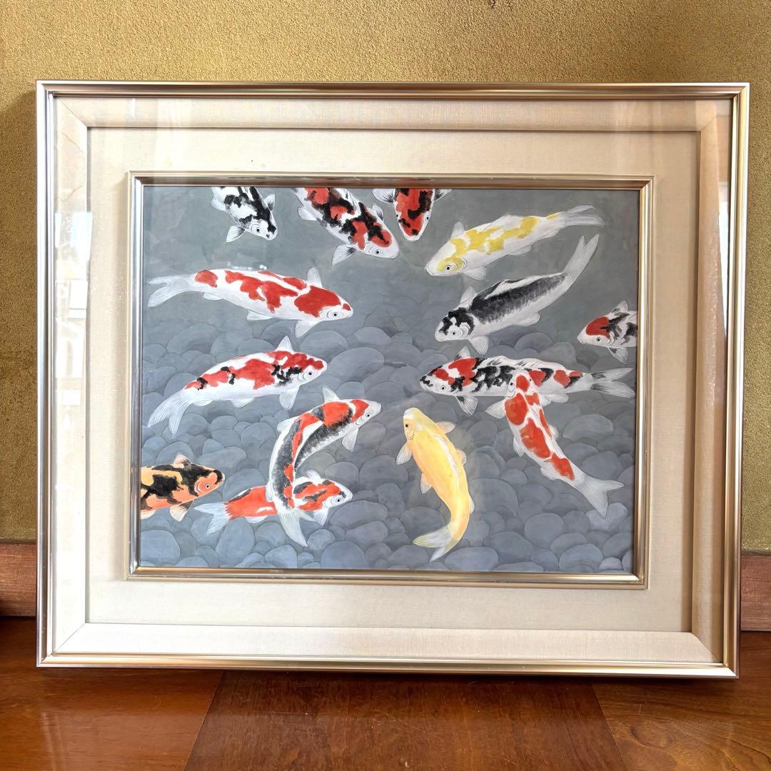 鯉の日本画 シルバーフレーム付き 水彩画 額縁