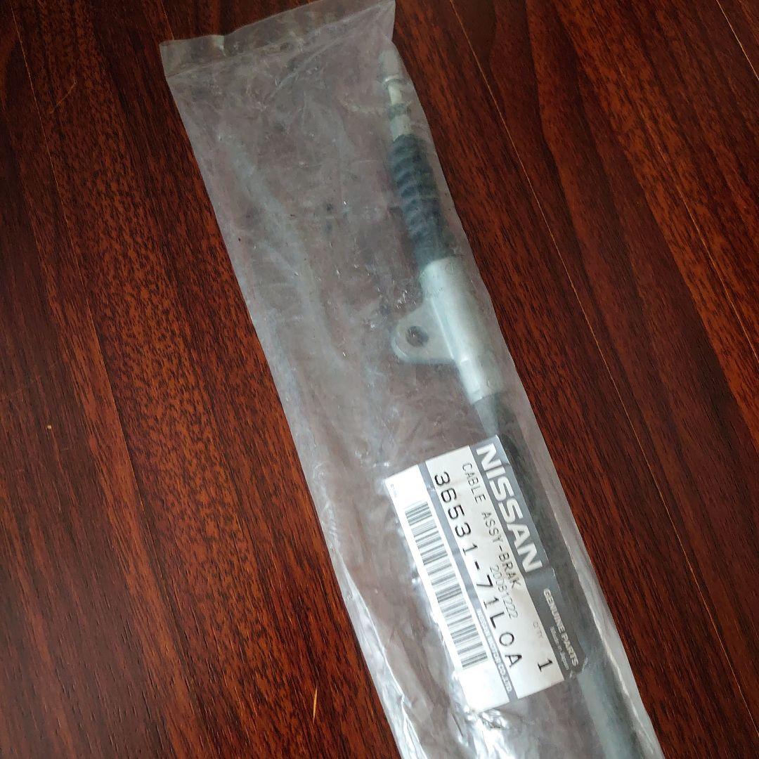 希少！ 新品・未使用未開封品 R32スカイライン サイドブレーキワイヤー