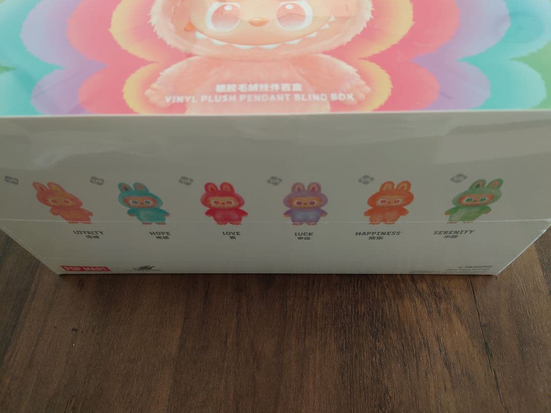 正規品 POPMART big into energy box ラブブ