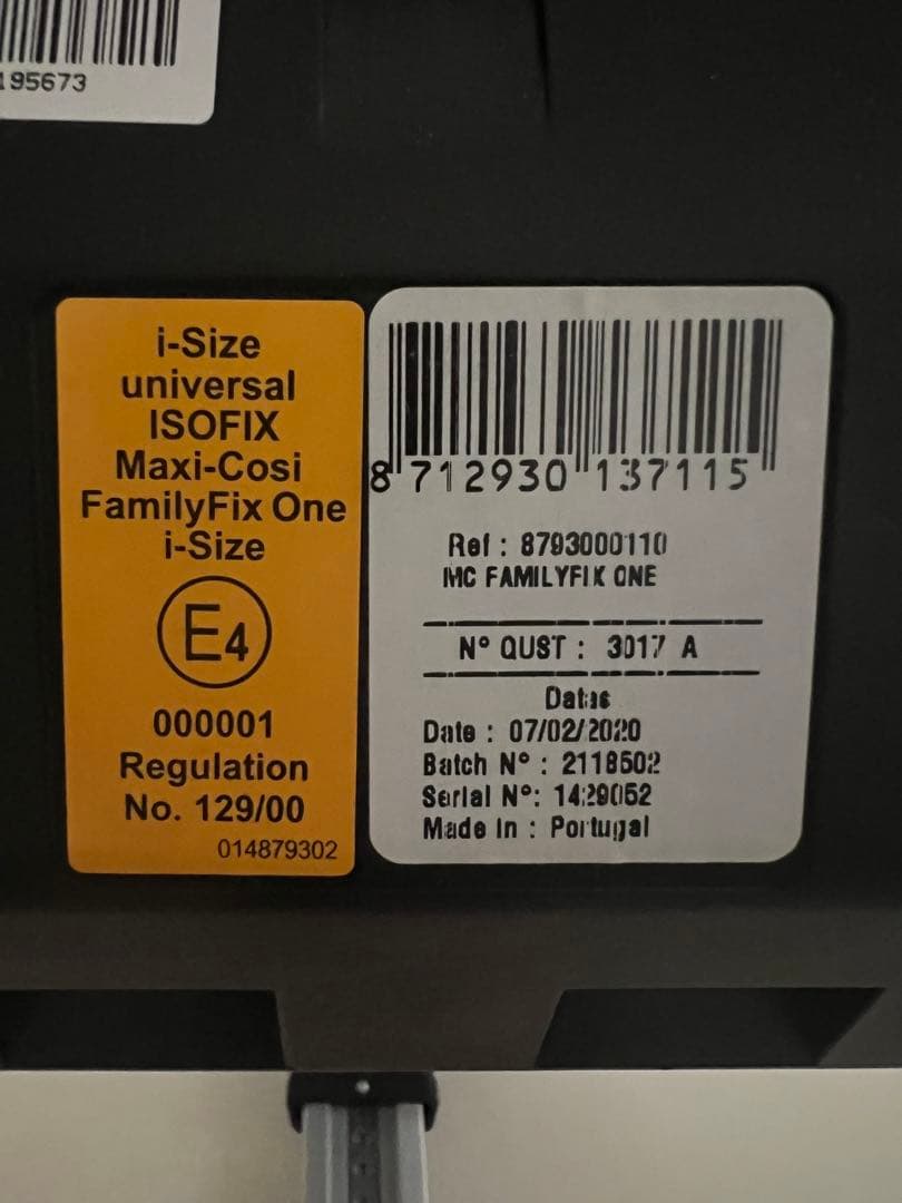 チャイルドシート MAXI COSI Pebble Pro I-Size, ISO Fix