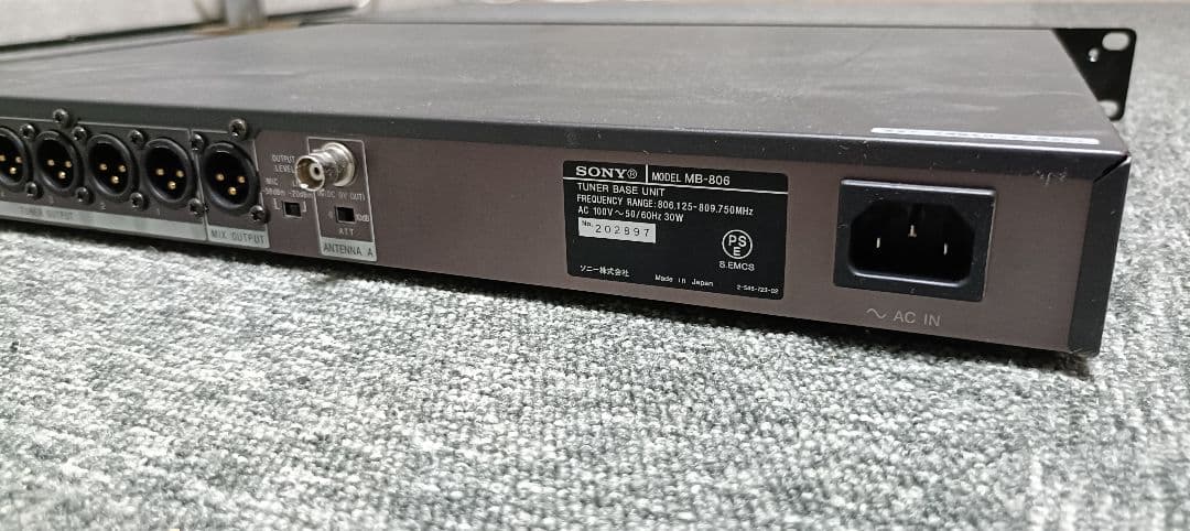 ワイヤレスマイク用チューナー SONY MB-806