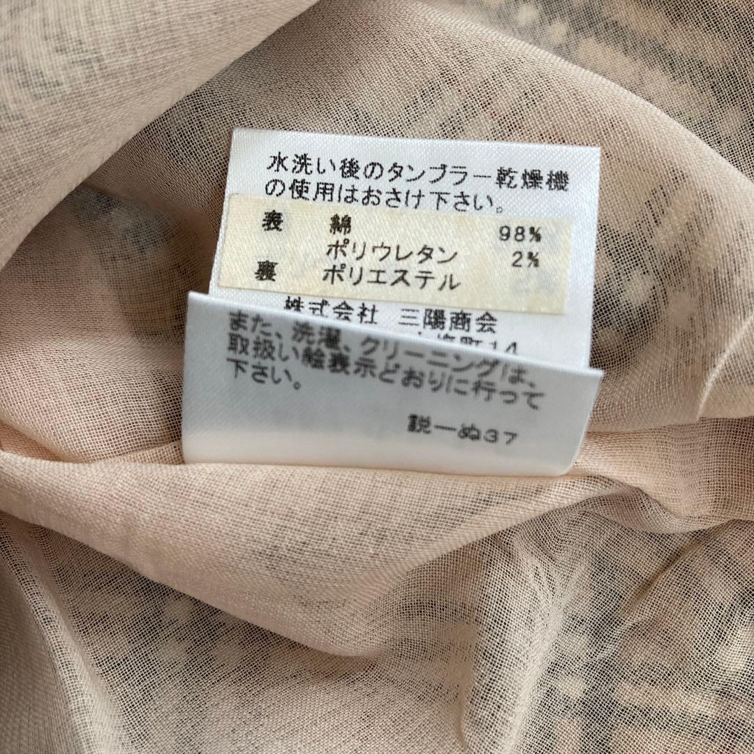 《フェン》新品未使用 バーバリーロンドン　キッズ　スカート 160