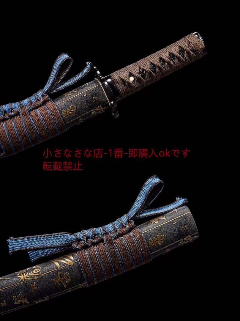 12寸T 10焼刃三色研磨『宗覚』古兵器 武具 刀装具 日本刀 模造刀居合刀