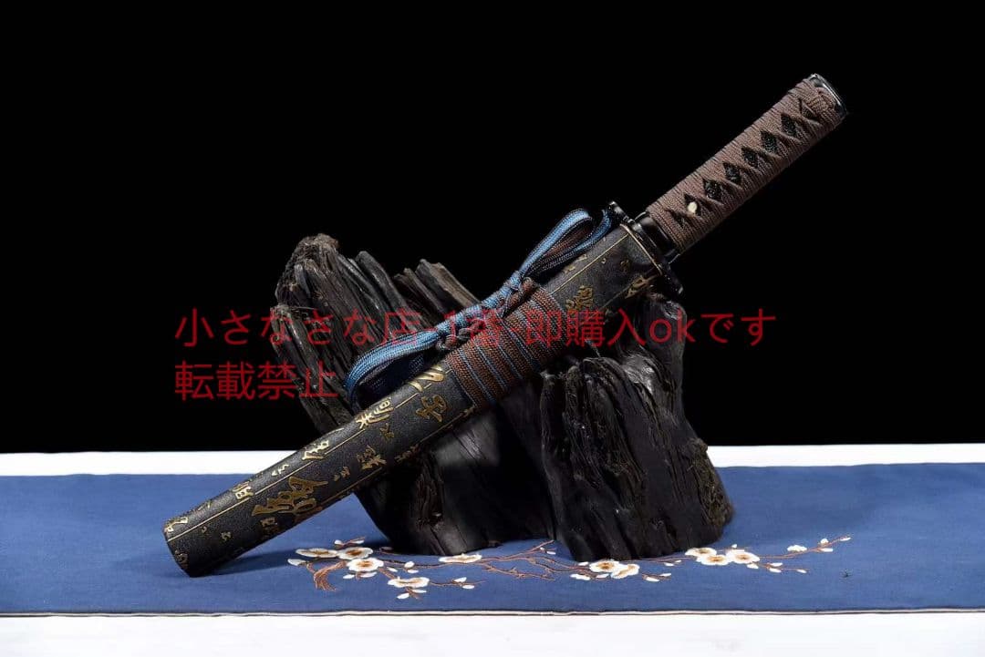 12寸T 10焼刃三色研磨『宗覚』古兵器 武具 刀装具 日本刀 模造刀居合刀