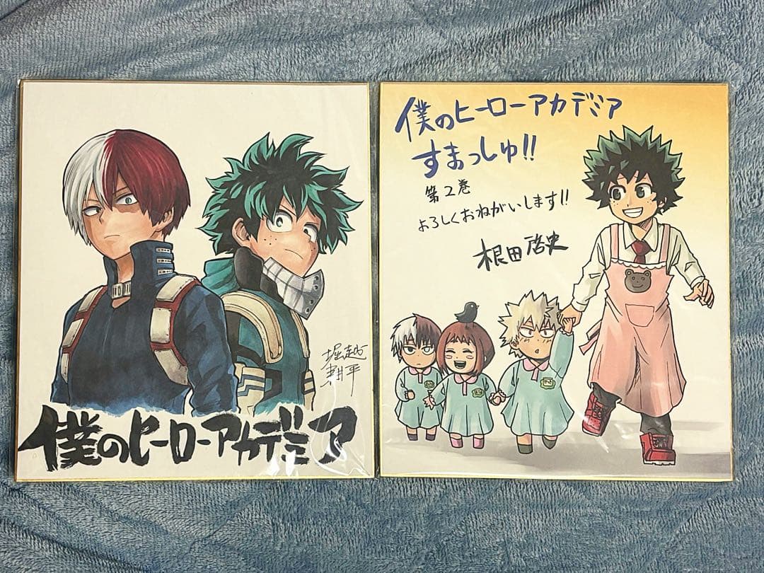 【激レア】僕のヒーローアカデミア 限定複製色紙　未開封　緑谷/轟/爆豪/麗華