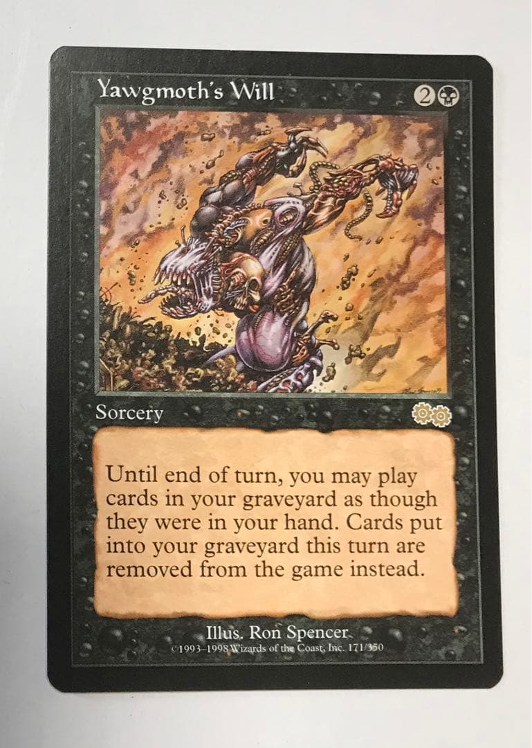 ヨーグモスの意志ジャッジ褒賞foil