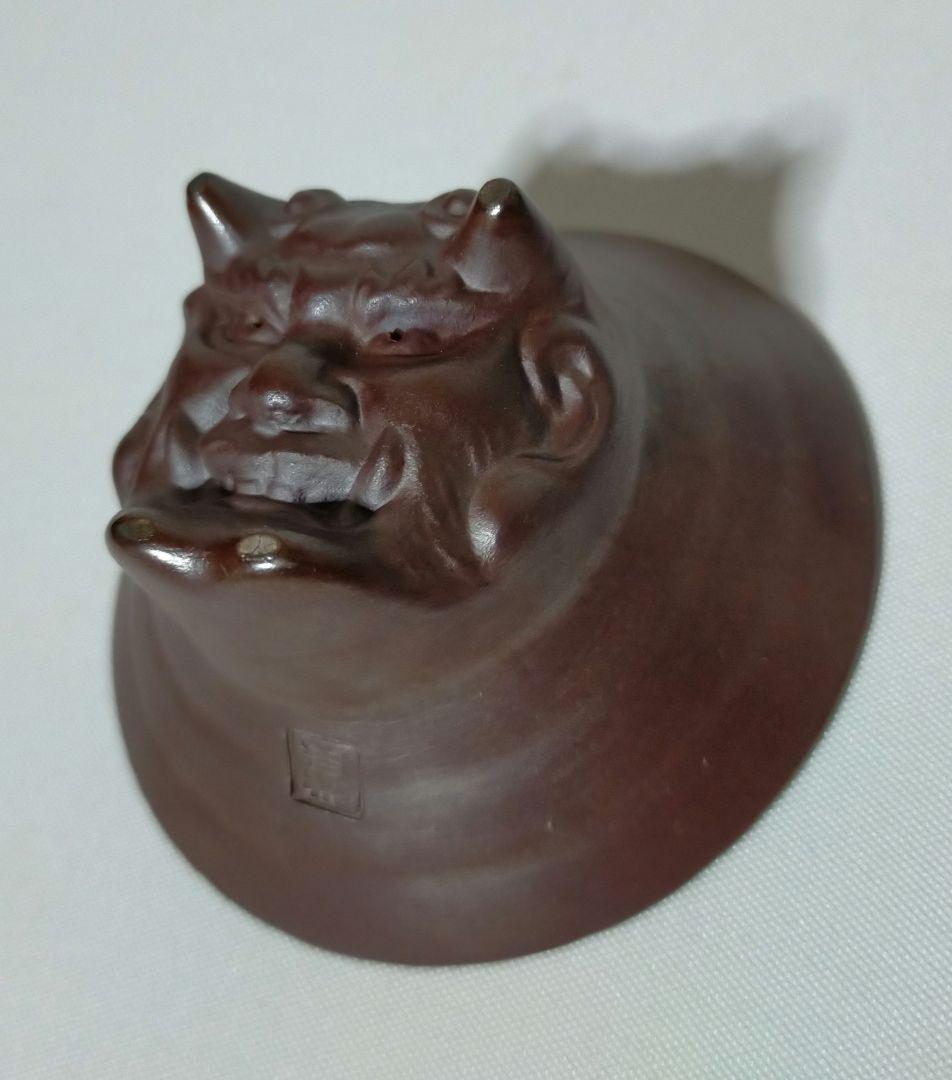 盃　光民作　福盃　恵比寿天と鬼面盃