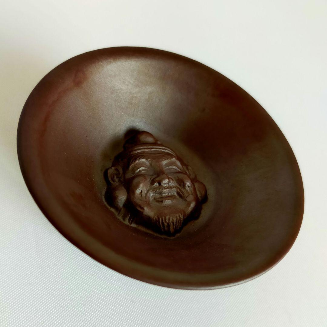 盃　光民作　福盃　恵比寿天と鬼面盃
