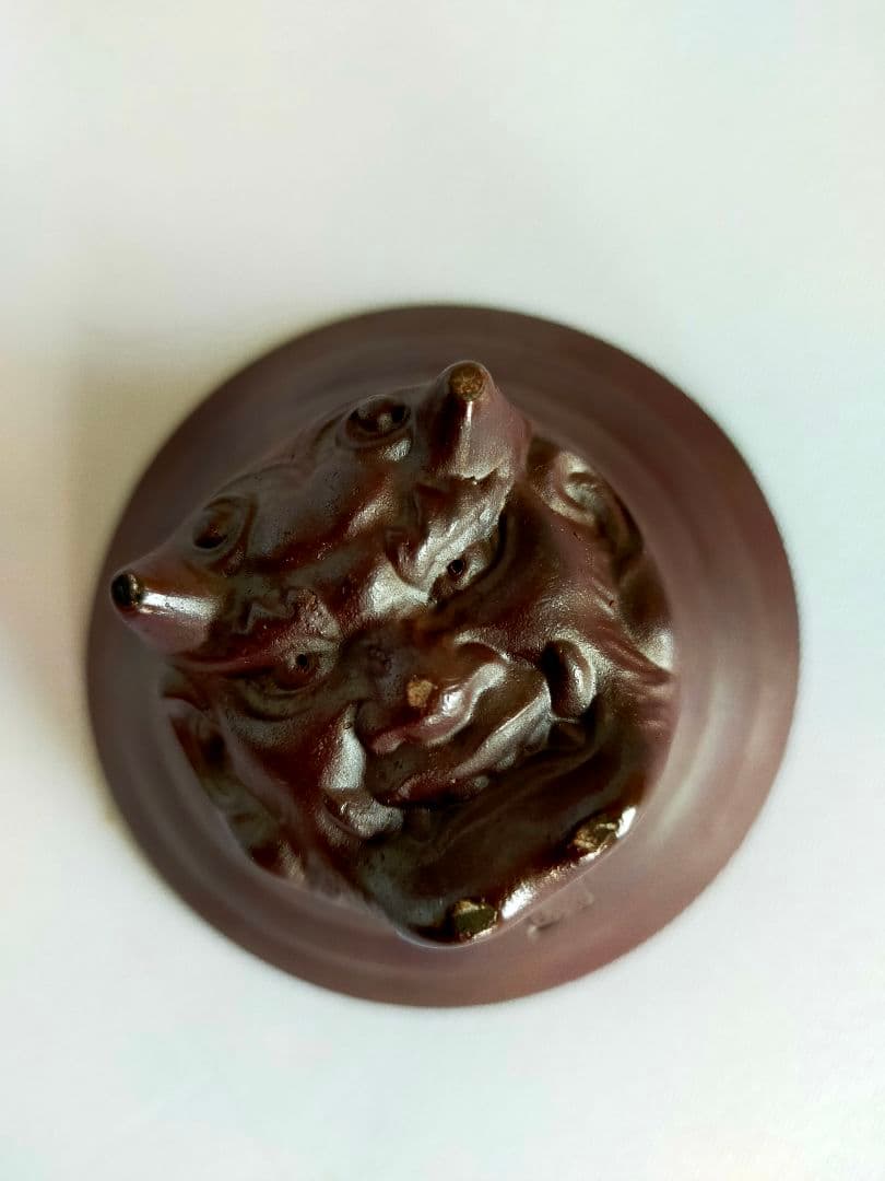 盃　光民作　福盃　恵比寿天と鬼面盃