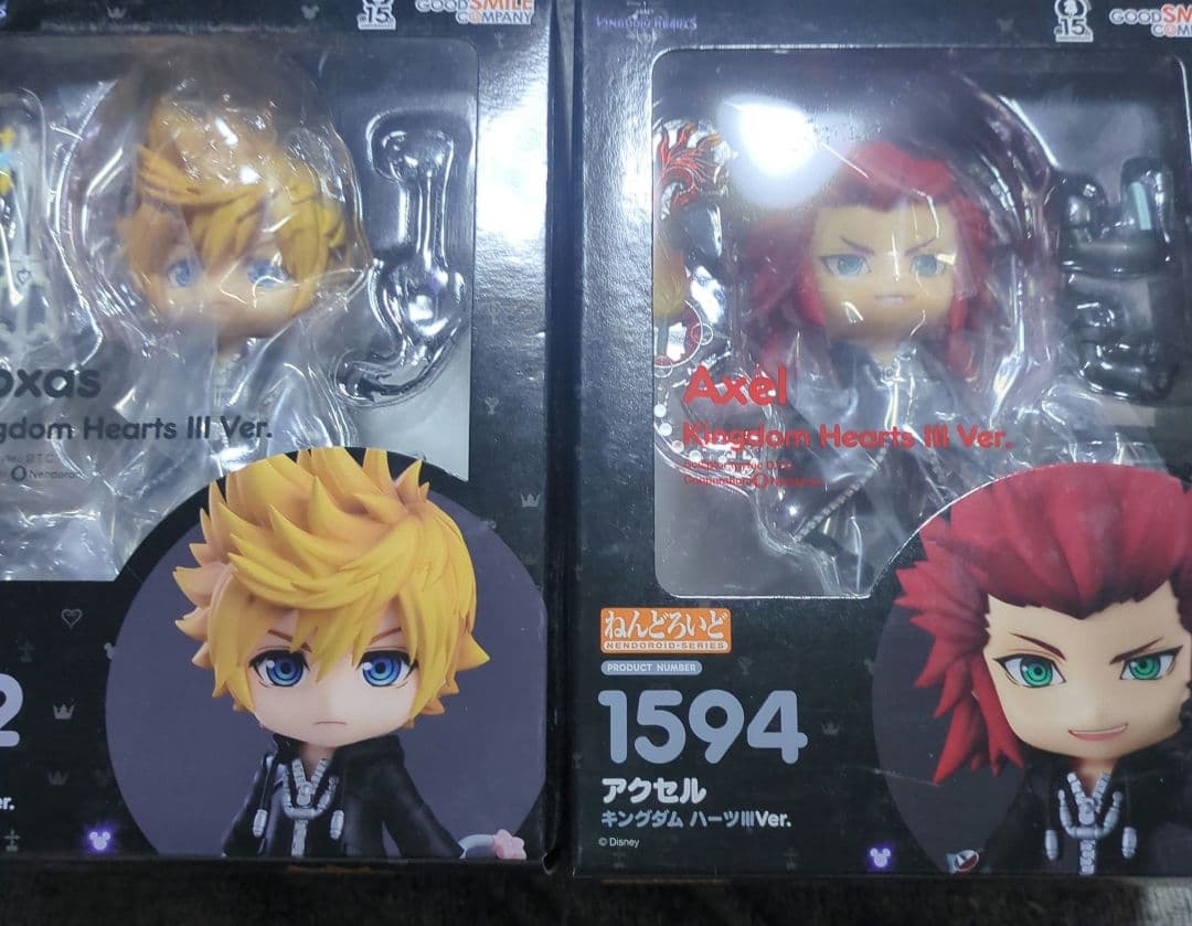 キングダムハーツ ロクサス ねんどろいど