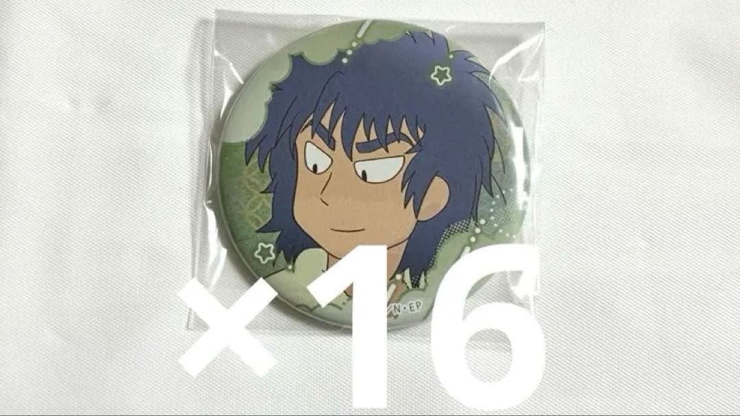 忍たま乱太郎 百面相缶バッジ 寝巻き姿の段 食満留三郎 キャラクター