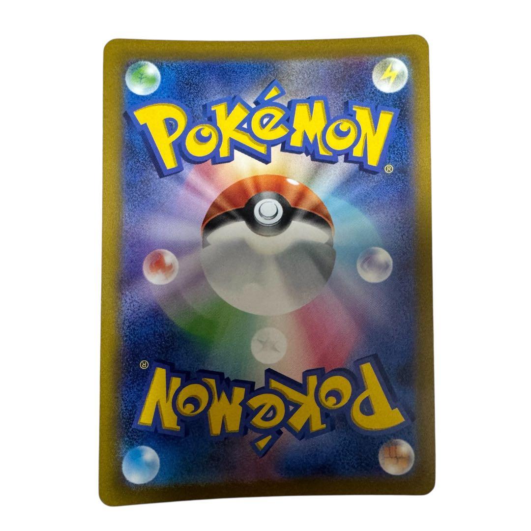 ポケモンカード オリジンディアルガVstar UR