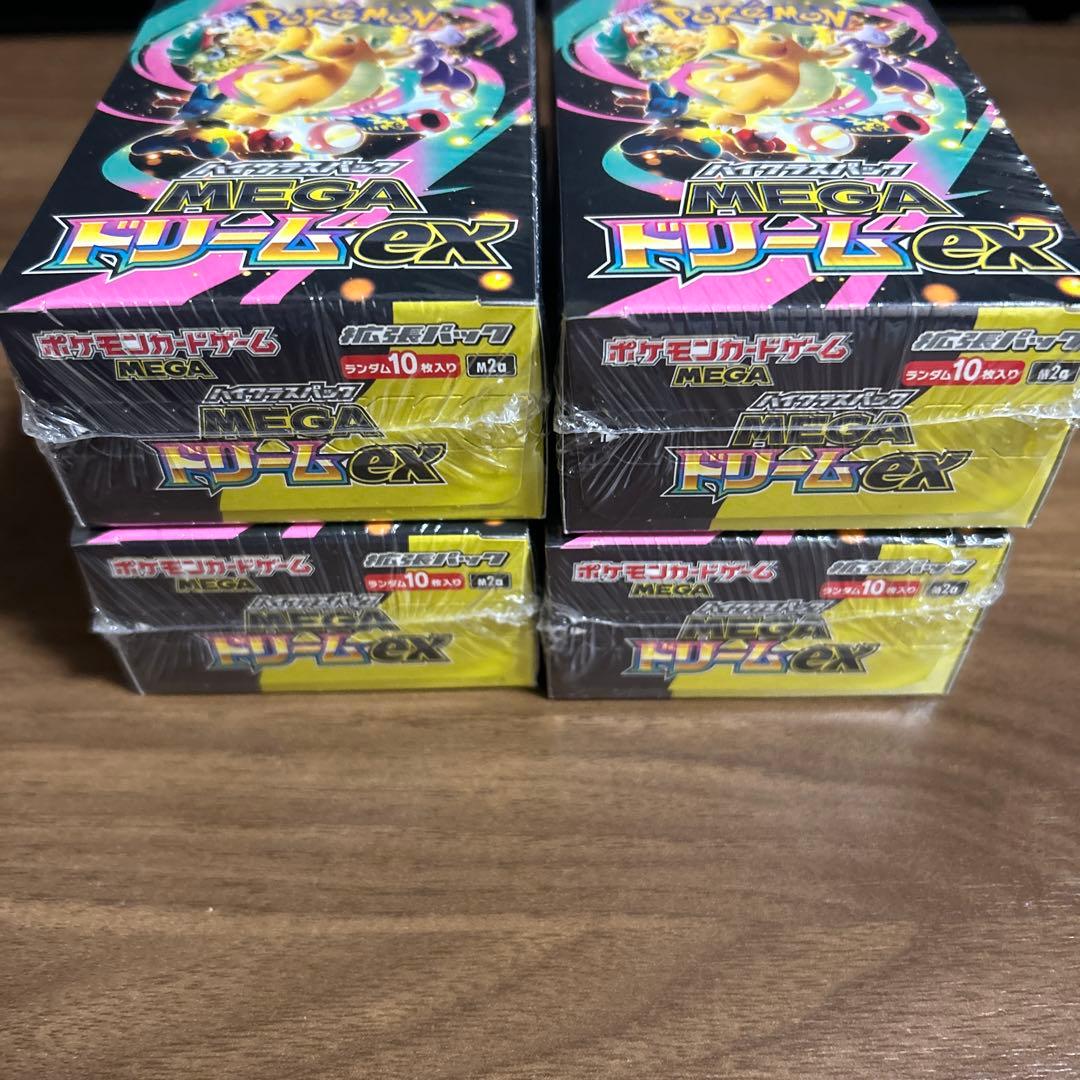 ポケモンカード　MEGAドリームex 4box シュリンク付き