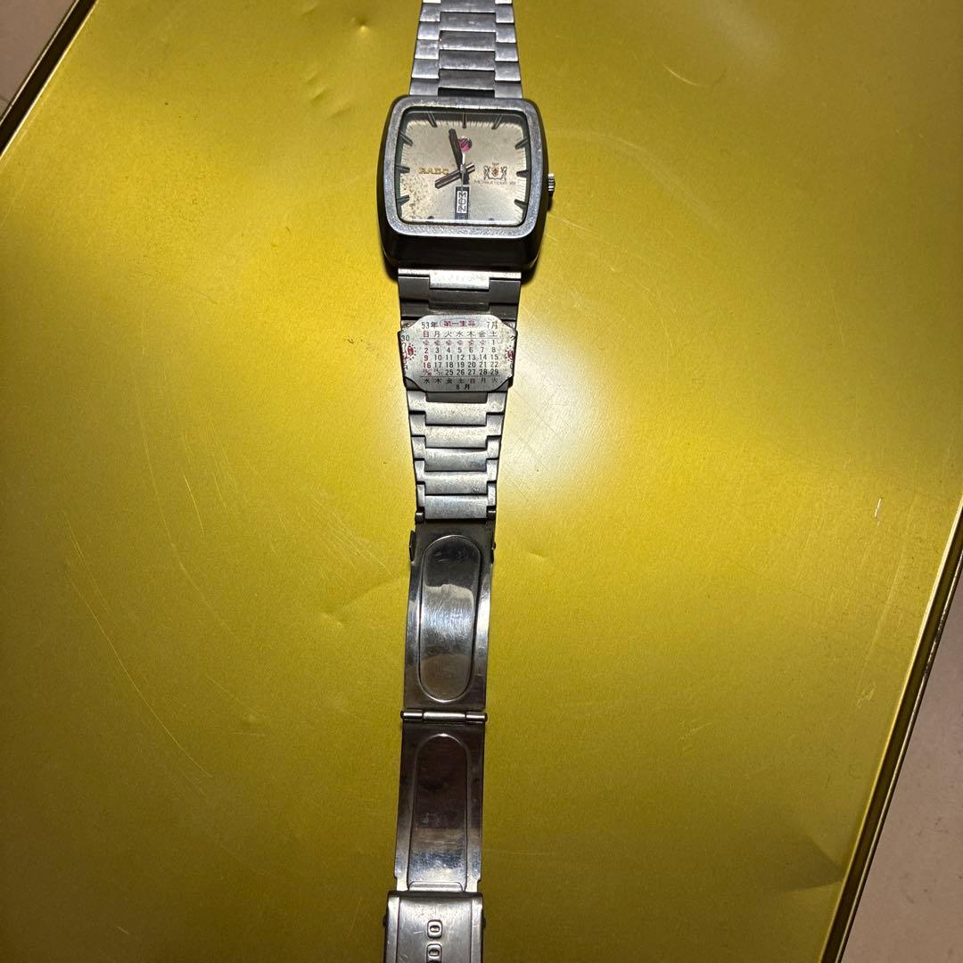 g*o様 RADO 自動巻き時計 曜日・日付表示