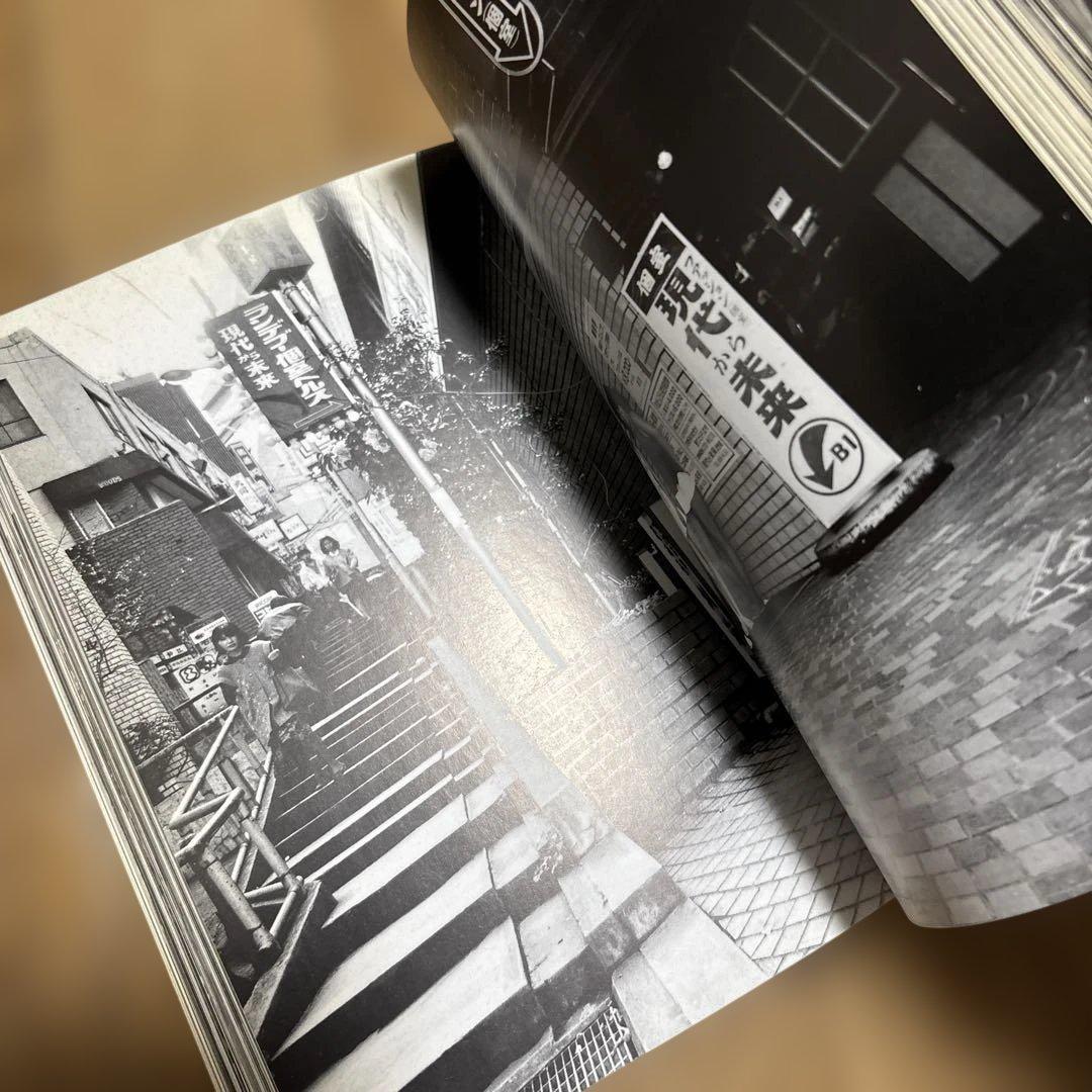 Tokyo Lucky Hole 荒木経惟 Taschen版 写真集 【希少】