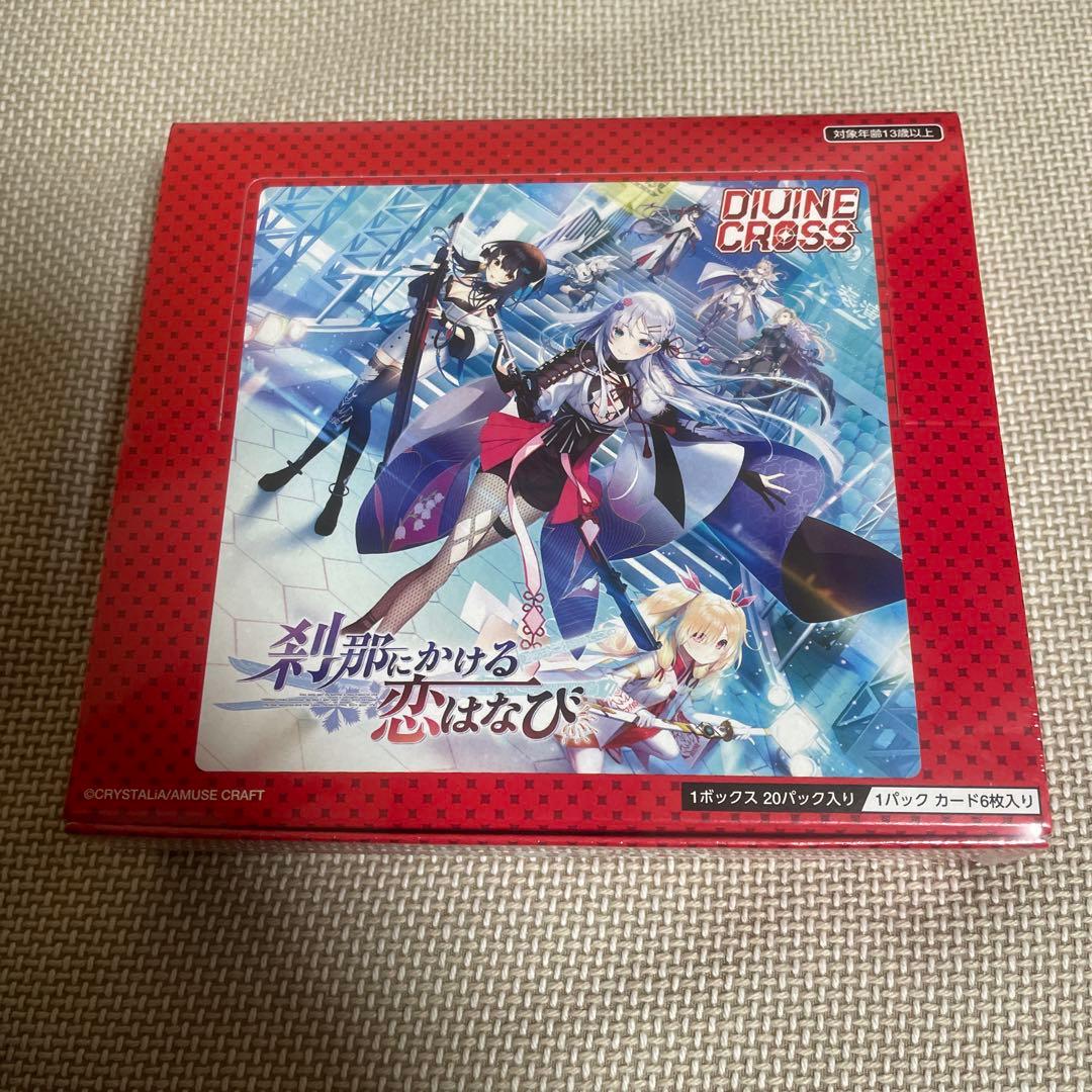 ディヴァインクロス刹那にかける恋はなび未開封Inカートン120パック