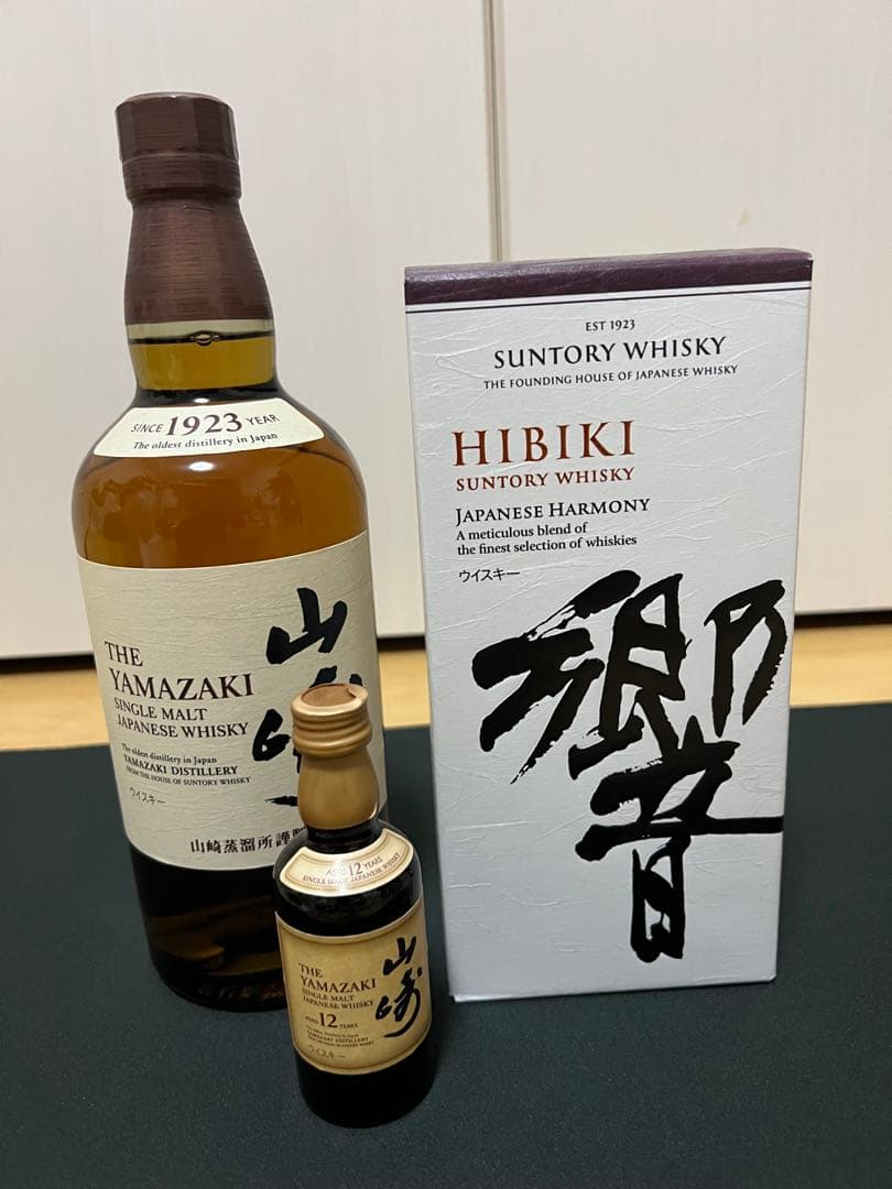 サントリーシングルモルトウイスキー 山崎 まとめ売り おまけ付き