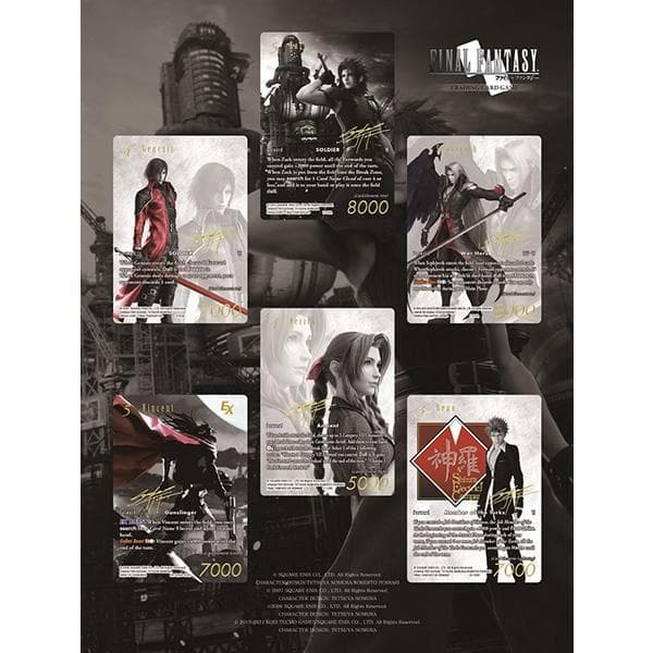 新品未開封】FFTCG FF7 PRカードコレクション ノアール - メルカリ