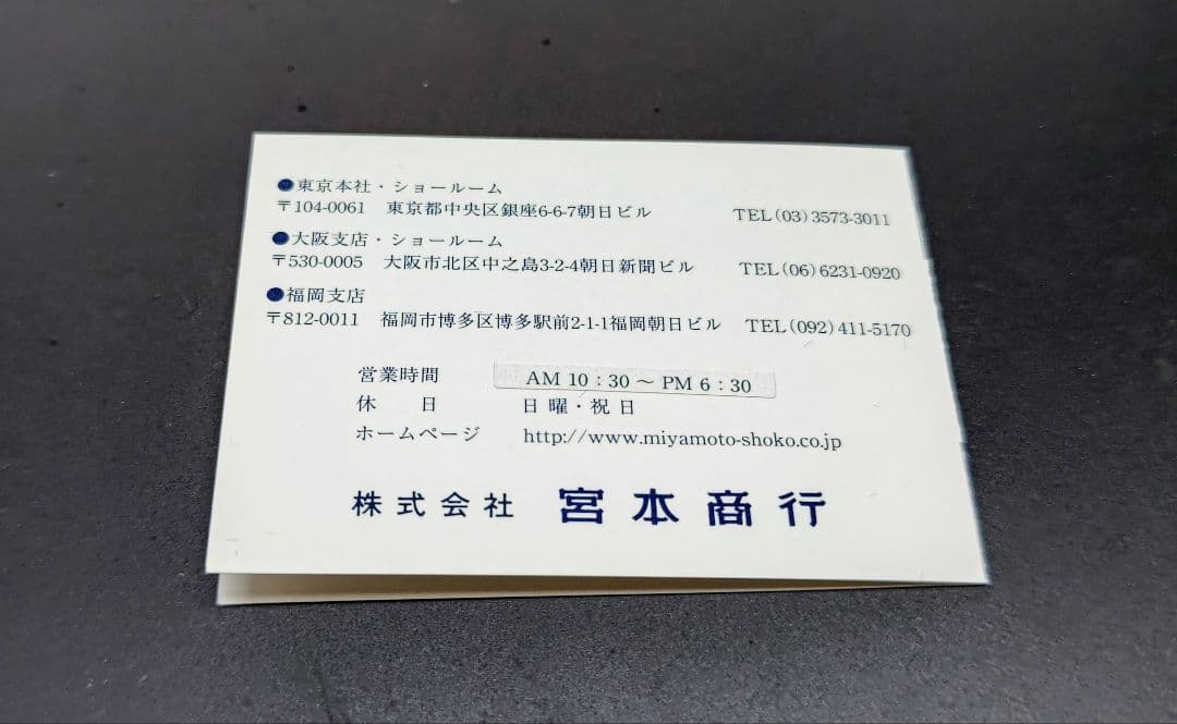 さいとうたかを旭日小綬章記念品 シルバーメダル Yahoo!オークション