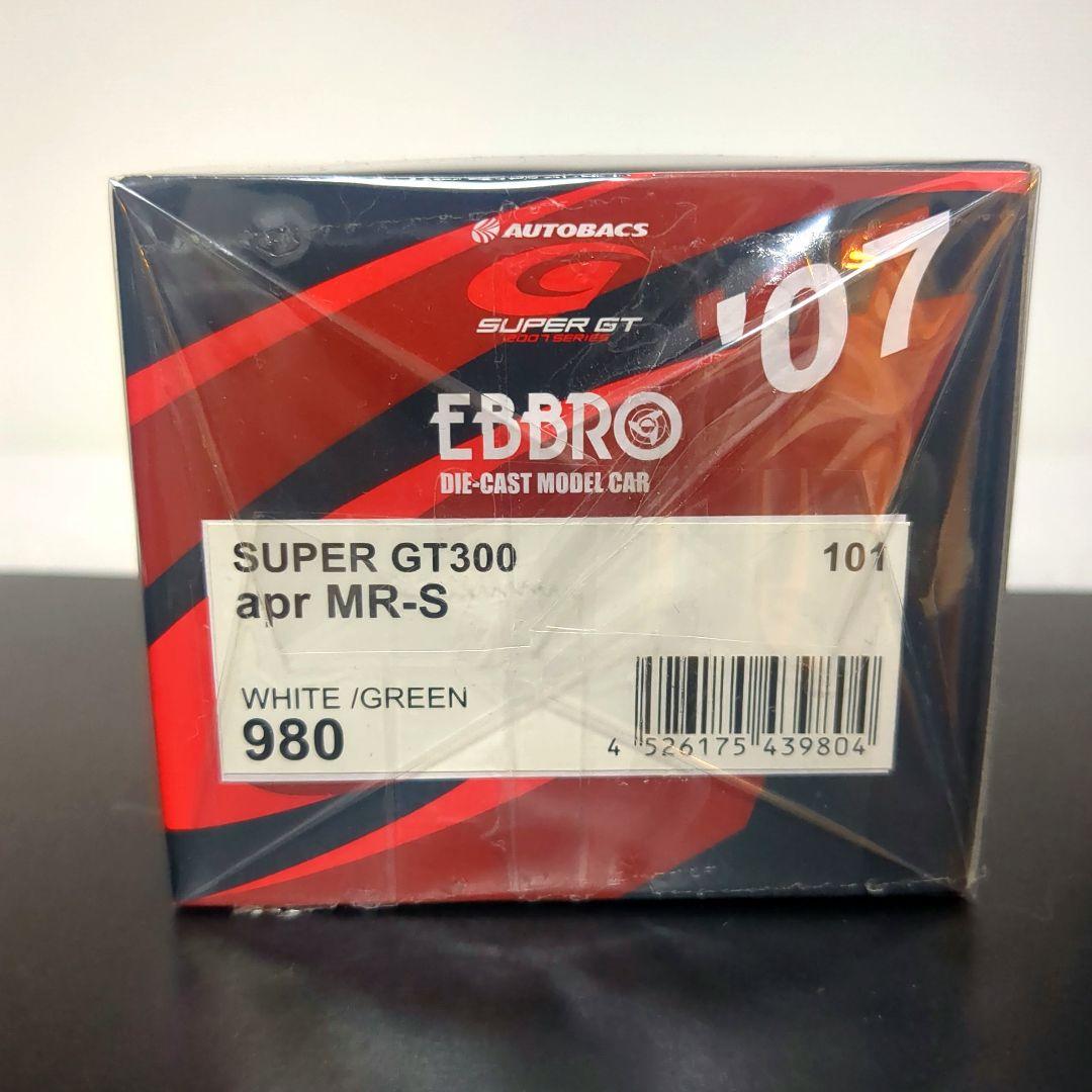 apr MR-S SUPER GT 2007 トイ・ストーリー