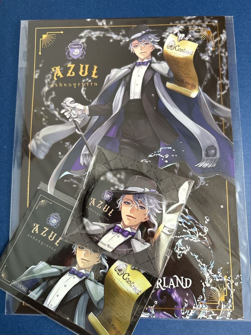 ツイステッドワンダーランド アズール・アーシェングロット1/8スケール