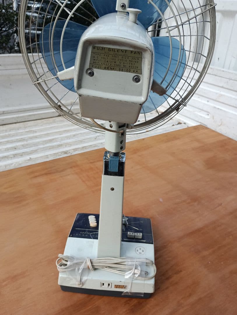 スタンドファン メタル製 青い羽根