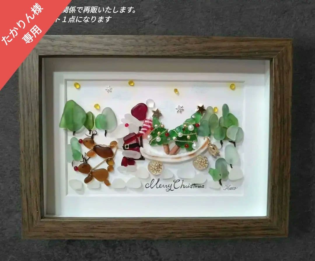 GUCCI オルゴール エリーゼのために グッチ インテリア ヒグチユウコ