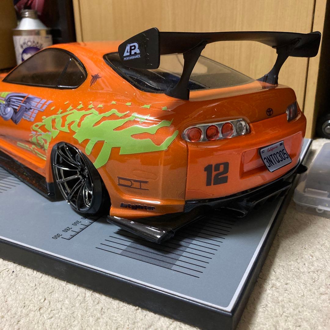 スープラ ラジコンボディー　ワイルドスピード