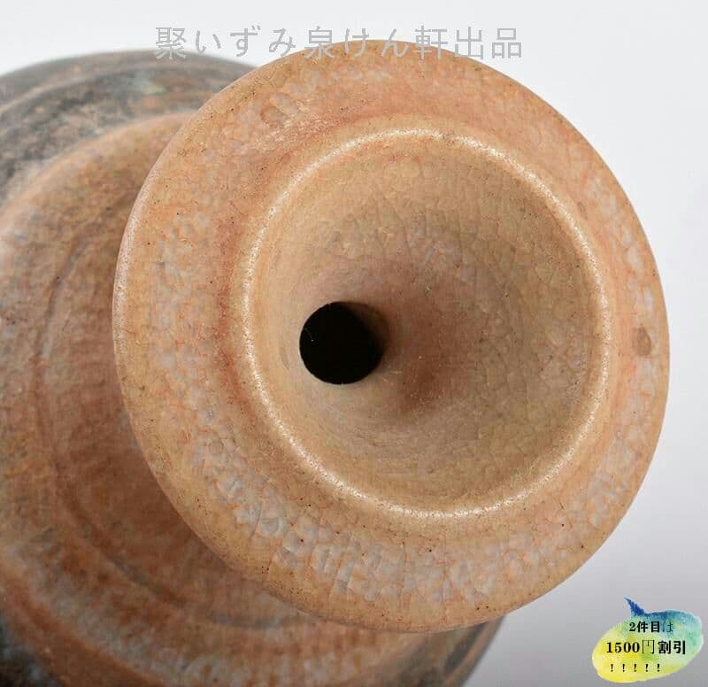 東南アジア クメール 黒釉 小瓶 N R34705Q アンティーク 小瓶