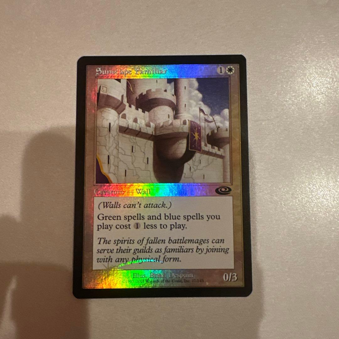 MTG【Foil】PLS 陽景学院の使い魔/Sunscape Familiar英