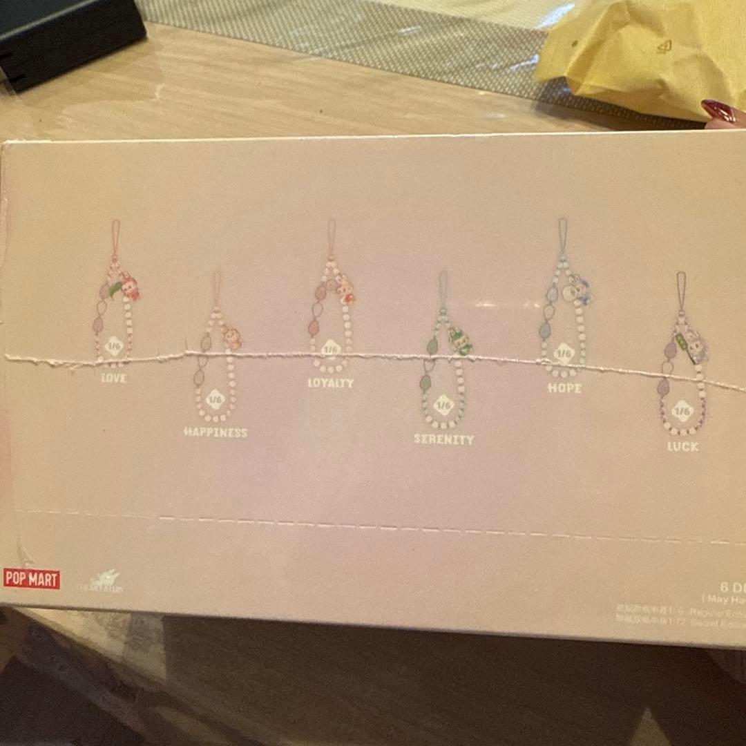 ラブブ　ストラップ　Big into Energy シリーズ ストラップアソート