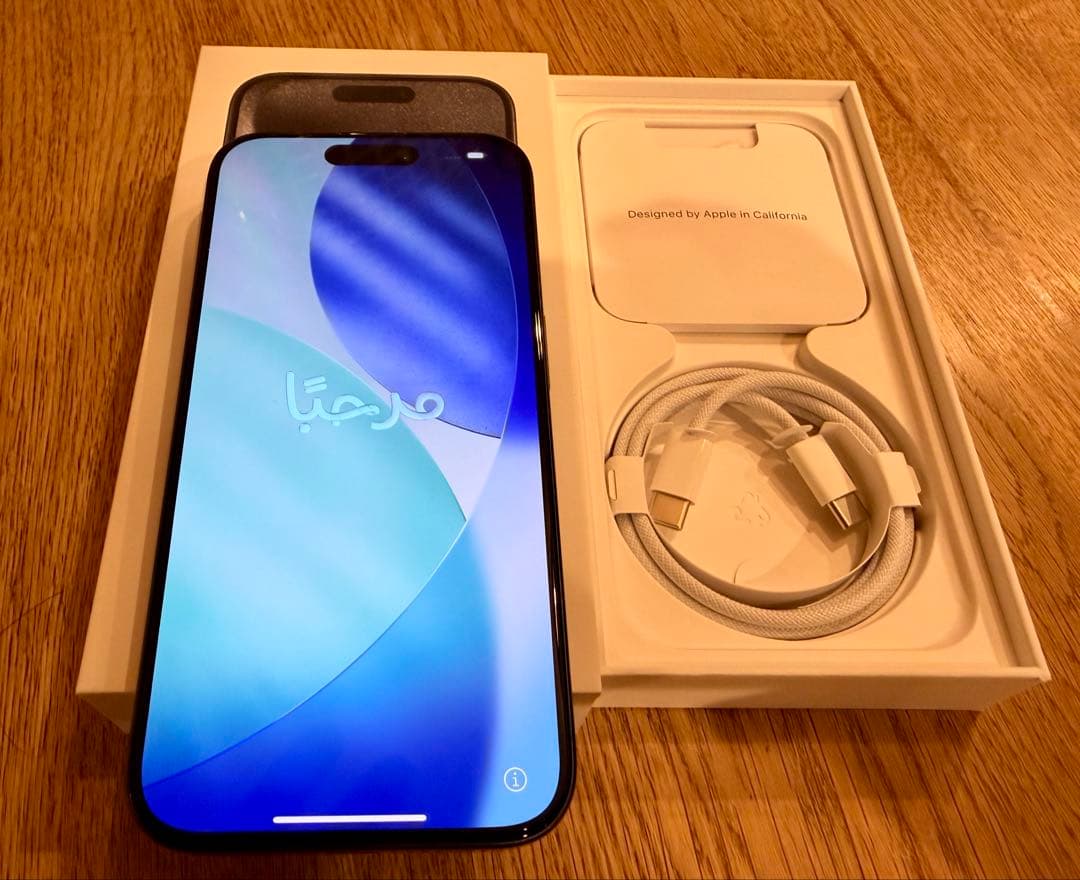 付属品完備 | バッテリー最大容量97% 】 iPhone 15 Pro