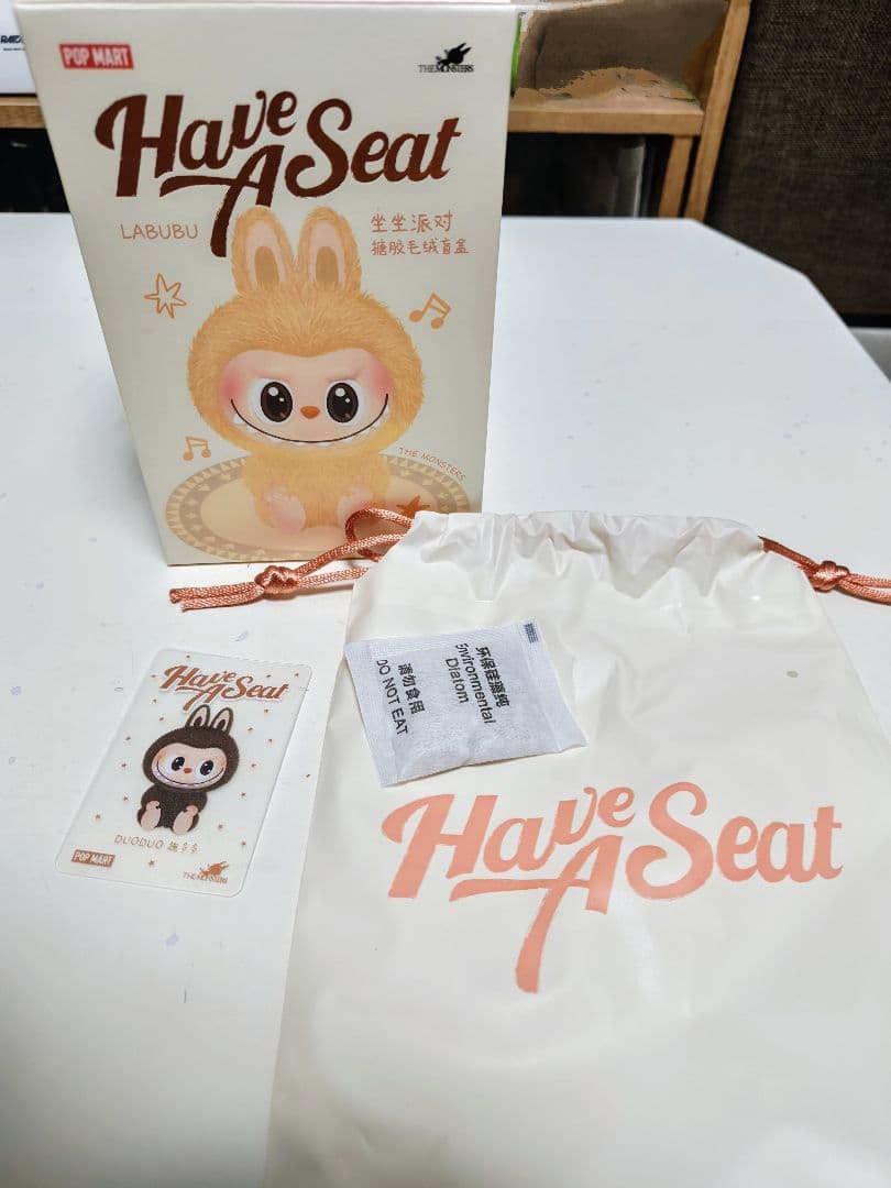 本日限り明日発送/正規品 ラブブ ハブアシート　 シークレット