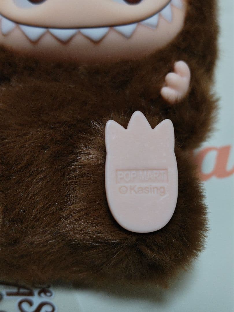 本日限り明日発送/正規品 ラブブ ハブアシート　 シークレット