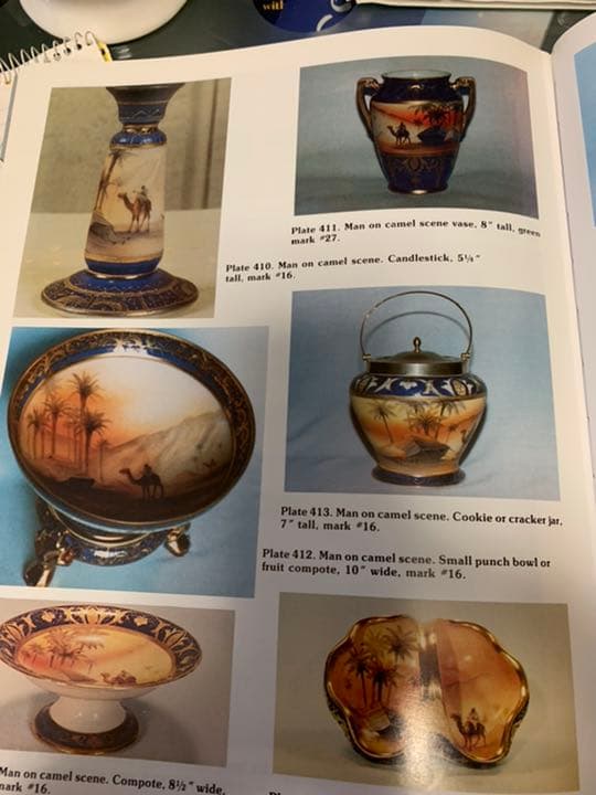 中国美術 古錫 刻 人物 題詞 朱肉 蓋物(HA432)