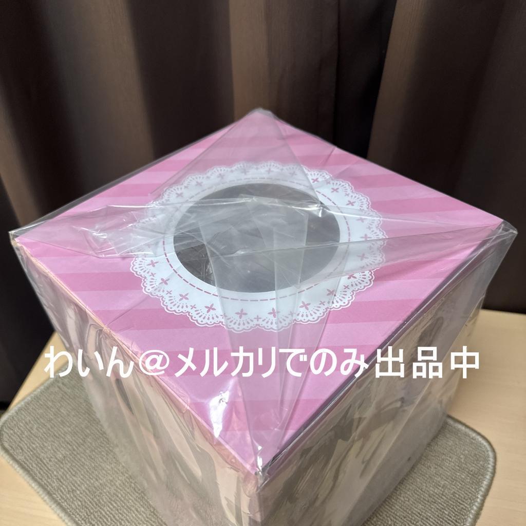 KDcolle ネコぱら ショコラ メイド水着ver. 1/7 完成品フィギュア