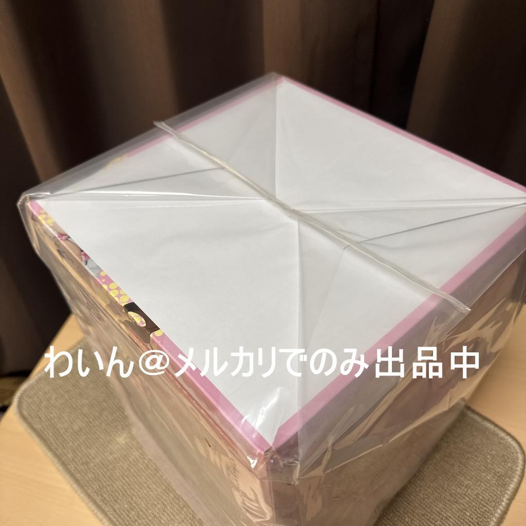 KDcolle ネコぱら ショコラ メイド水着ver. 1/7 完成品フィギュア