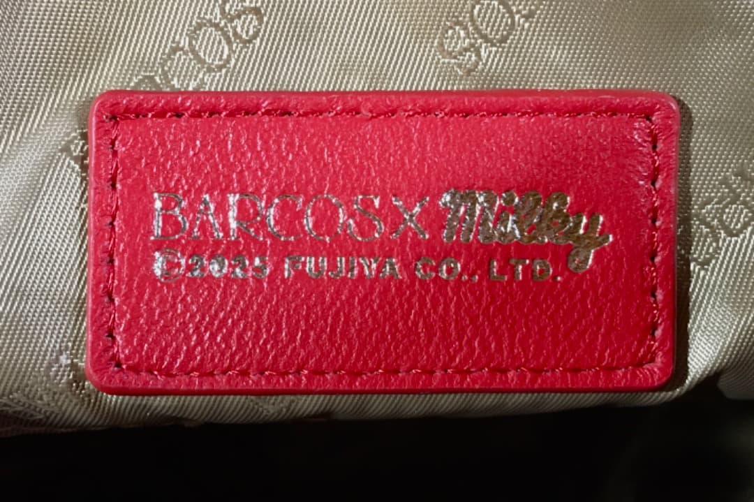 ○BARCOS ペコちゃん 3way ナイロンバッグ ミルキー milky