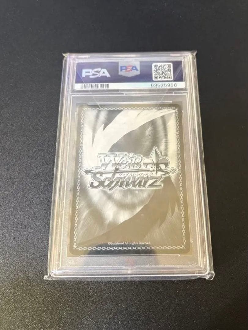 PSA10 オフレコ黛冬優子 SSP ws ヴァイスシュヴァルツ サイン - メルカリ