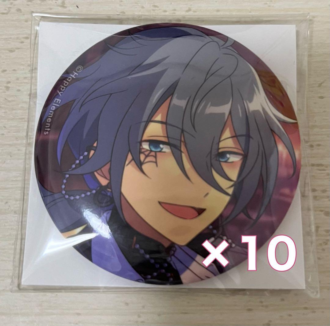 椎名ニキイベコレ缶バッジあんスタ