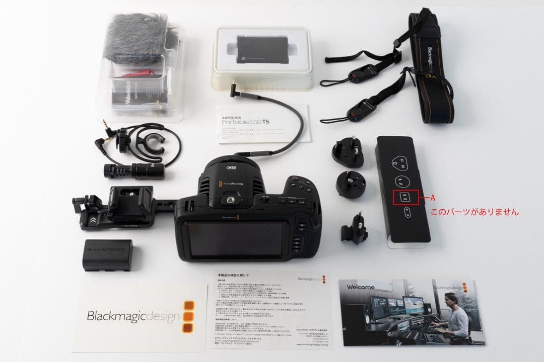 Blackmagic BMPCC6K + 1TBのSSD、マイク等