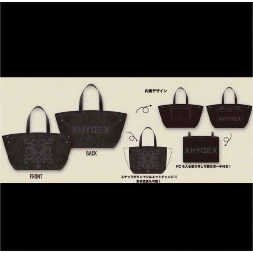 HYDE グッズBIGトートバッグ