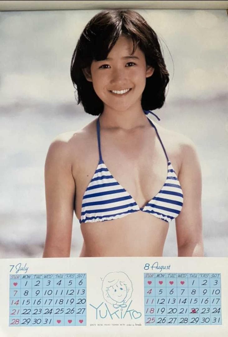 超貴重当時物　入手困難　岡田有希子　カレンダー　ビキニ等　1985年 超貴重当時物 入手困難 岡田有希子 カレンダー ビキニ等 1985年 超貴重当時