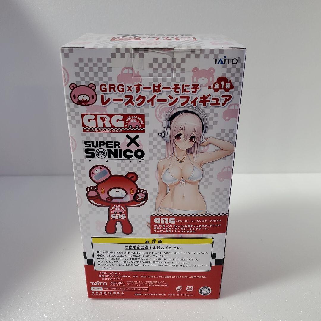 GRG×すーぱーそに子　レースクイーンフィギュア