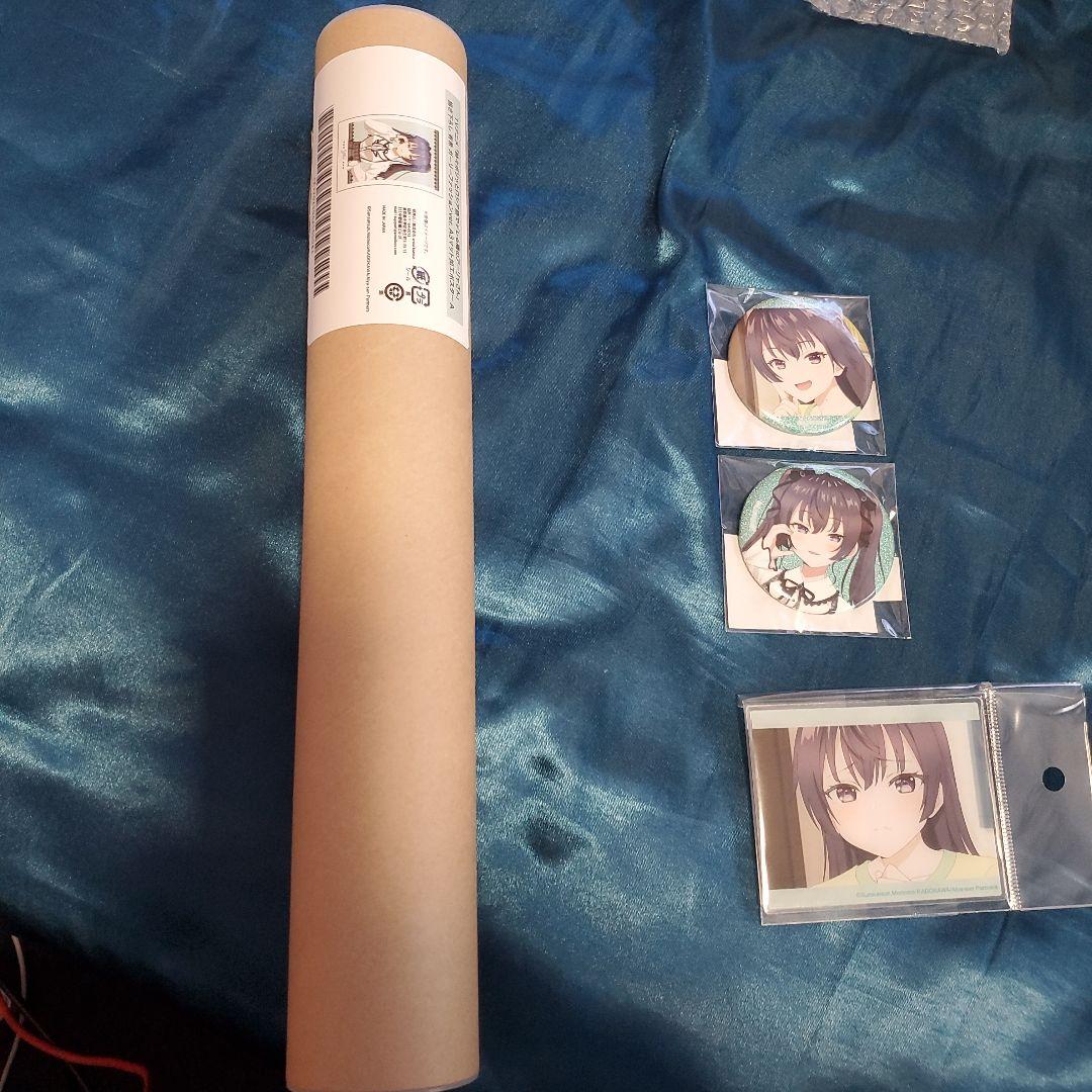 C賞アクリルスタンド、ポスター、アクリルカード、バッチ2つ 有希セット