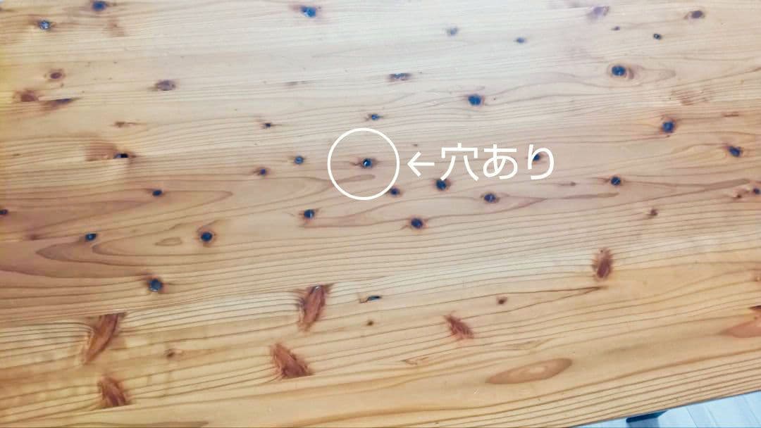 kanademono　カナデモノ　ダイニングテーブル　作業台　杉×アイアン脚