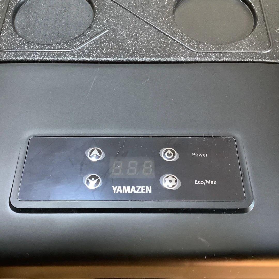 YAMAZEN YFR-AC151 2WAY ポータブル冷凍冷蔵庫