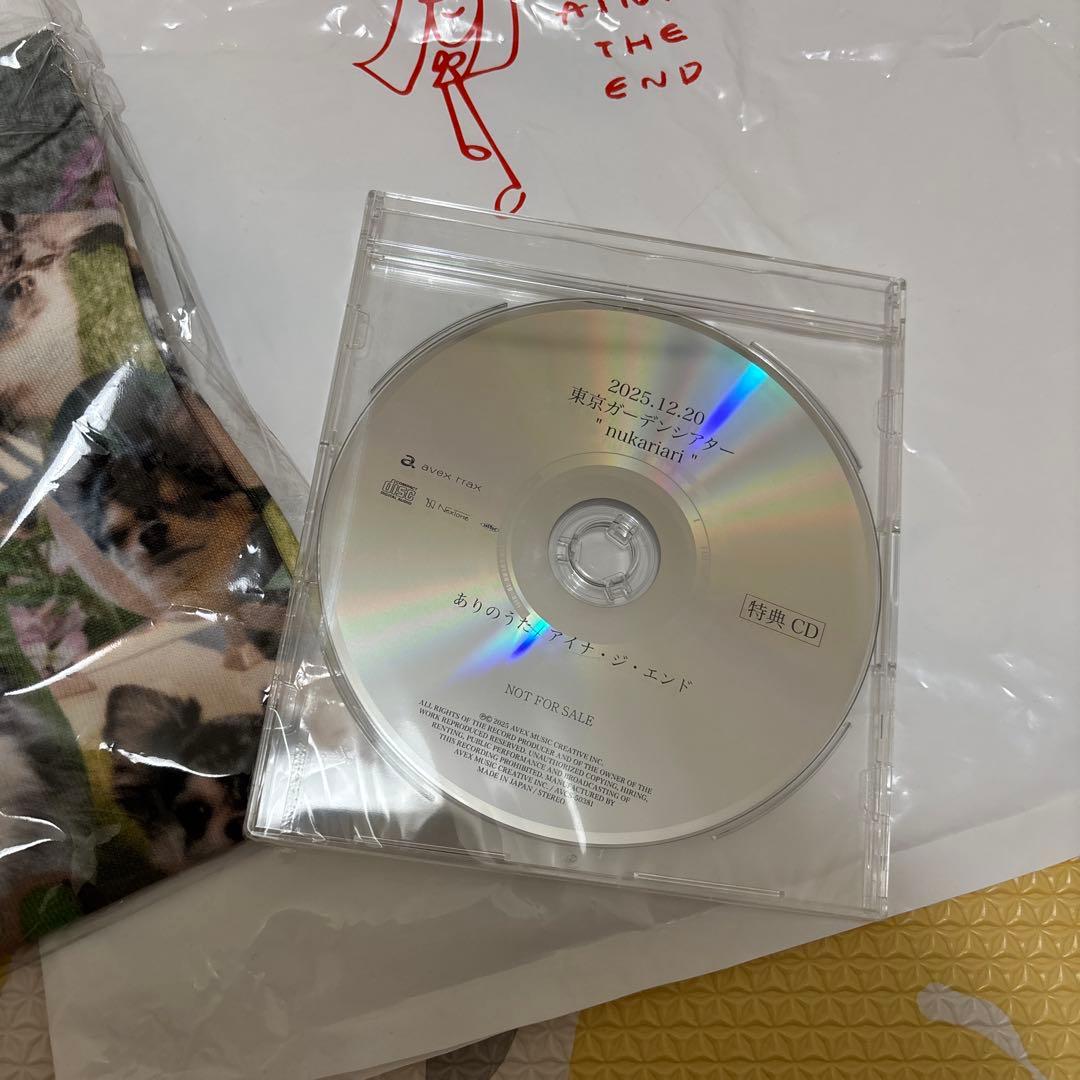 アイナ・ジ・エンド 12.20「nukariari」ライブ特典Tシャツ等 - メルカリ